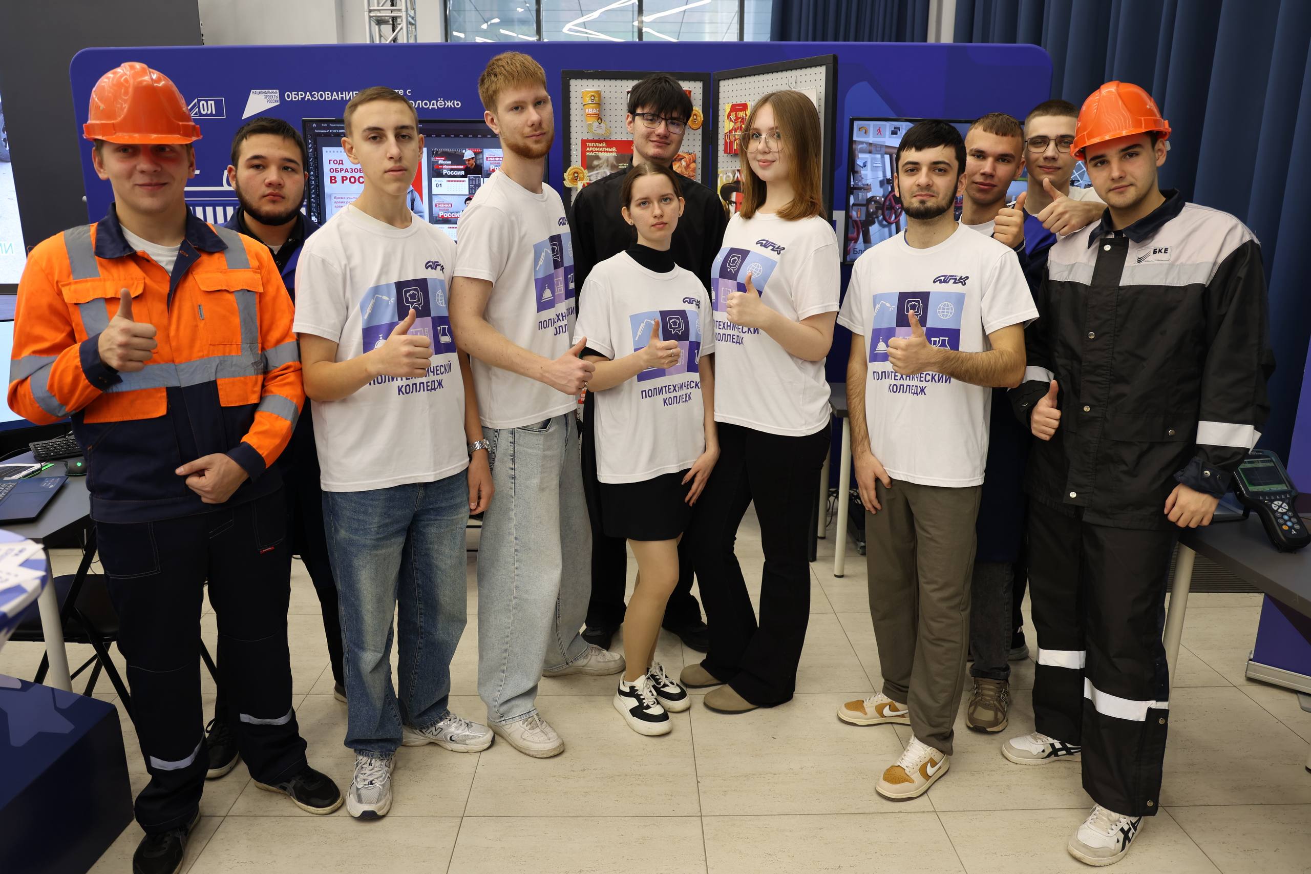 Астраханский государственный политехнический колледж стал участником Ярмарки трудоустройства для участников СВО и их семей