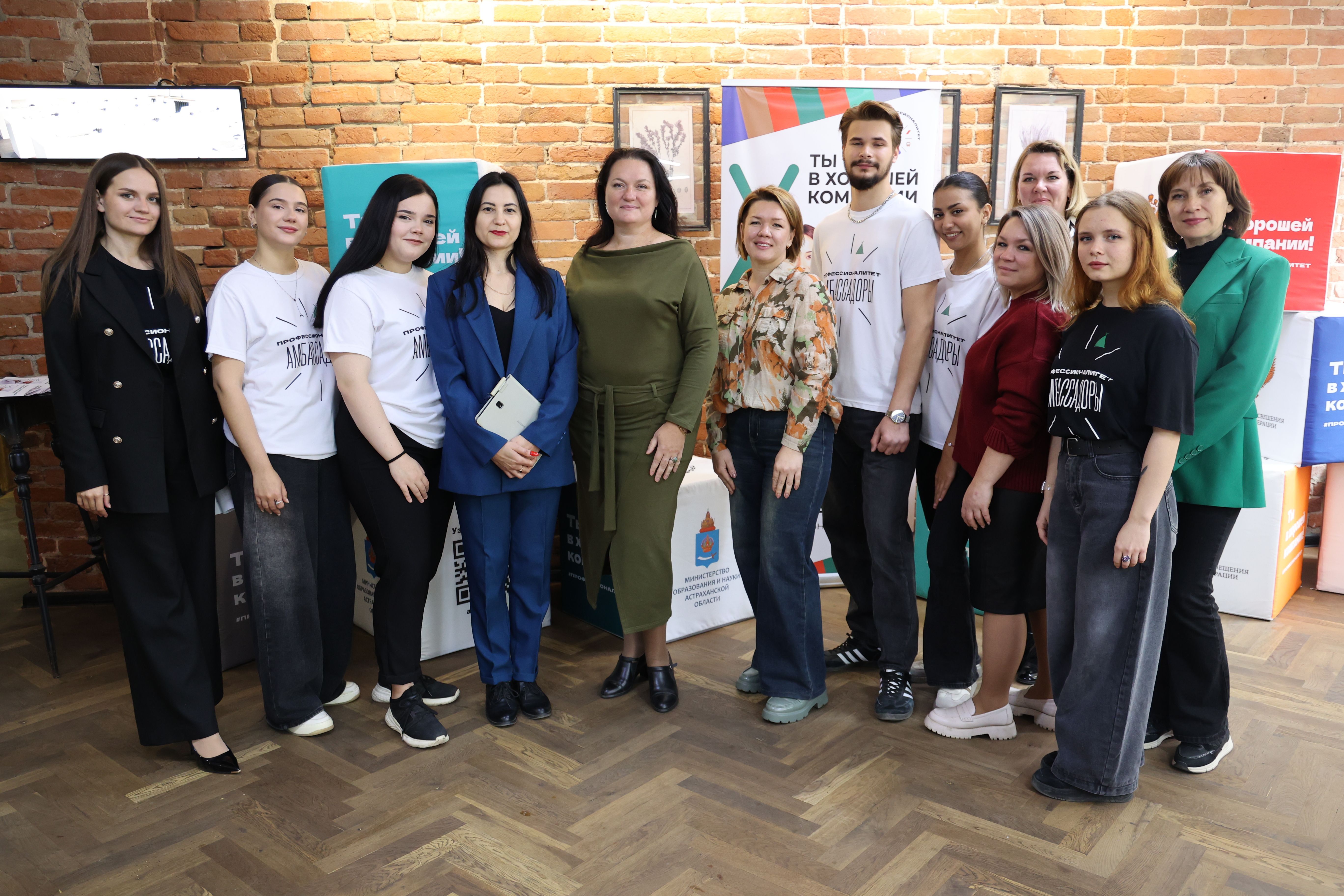 Астраханский государственный политехнический колледж стал участником Единого дня открытых дверей «Профессионалитета»