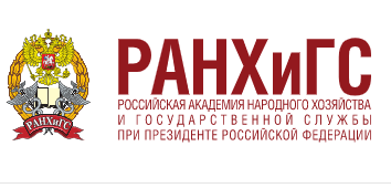 Профориентационный форум Президентской Академии РАНХиГС Санкт-Петербург