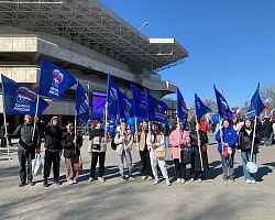 12 марта в парке Дворца культуры «Аркадия» состоялся митинг-концерт «Единство народов».