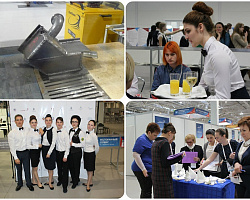 WorldSkills Russia в ЮФО